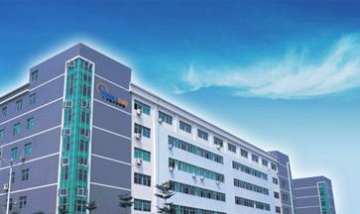 深圳市桑萊特照明科技有限公司全...