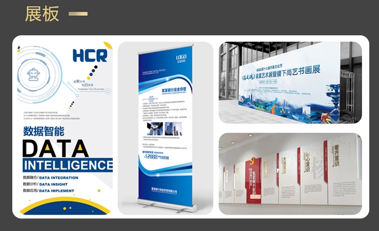 星誠視野、北京網(wǎng)絡(luò)公司、北京高端網(wǎng)站建設(shè)