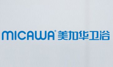 廣元市城區(qū)雅美佳潔具經(jīng)營(yíng)部全景...