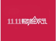 北京網(wǎng)站建設、北京網(wǎng)站制作公司、北京做網(wǎng)站