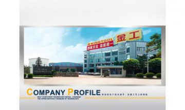 佛山市順德區(qū)金工鋁門窗機(jī)械實(shí)業(yè)...