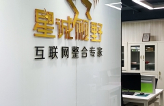 音視頻直播平臺(tái)、網(wǎng)站建設(shè)需要多少錢、北京專業(yè)網(wǎng)站建設(shè)、北京網(wǎng)站建設(shè)公司