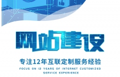 北京網(wǎng)站建設(shè)、北京網(wǎng)站制作公司、北京網(wǎng)站制作