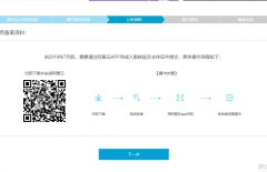 北京網(wǎng)站建設(shè)、北京網(wǎng)站制作公司、北京網(wǎng)站制作