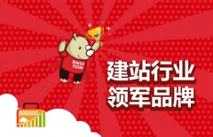 北京做網(wǎng)站公司、星誠視野、北京網(wǎng)絡公司、北京網(wǎng)站制作公司