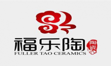 廣東佛山福樂陶陶瓷有限公司全景...