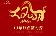 北京網(wǎng)站制作公司、北京做網(wǎng)站、北京做網(wǎng)站公司