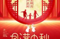 星誠(chéng)視野、北京星誠(chéng)視野網(wǎng)絡(luò)科技有限公司、北京網(wǎng)絡(luò)公司