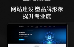 網(wǎng)站制作、中英網(wǎng)站制作、北京網(wǎng)站制作公司、網(wǎng)站制作公司