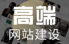 AI數(shù)字人、AI時代、AI數(shù)字、AI技術(shù)、網(wǎng)站制作、響應(yīng)式網(wǎng)站制作