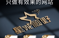 平面設(shè)計(jì)、網(wǎng)站設(shè)計(jì)公司、移動(dòng)端設(shè)計(jì)、設(shè)計(jì)服務(wù)、網(wǎng)站設(shè)計(jì)費(fèi)用