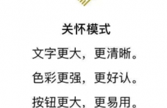 微信公眾號(hào)開發(fā)、微信開發(fā)、微信小程序開發(fā)、手機(jī)微信網(wǎng)站建設(shè)