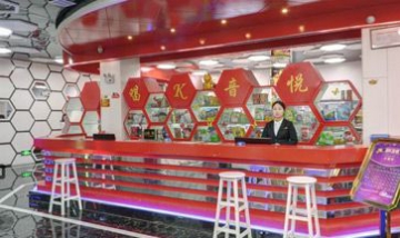 洛陽(yáng)音悅KTV全景圖