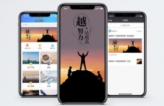 北京網(wǎng)站制作公司、北京網(wǎng)站建設(shè)公司、北京網(wǎng)站建設(shè)