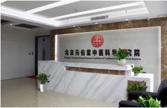 北京APP開發(fā)公司、APP開發(fā)公司 、原生APP開發(fā)、app定制開發(fā)