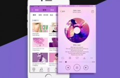 UI設計師、北京網(wǎng)站建設