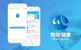 APP開發(fā)公司 、原生APP開發(fā)、北京APP開發(fā)公司