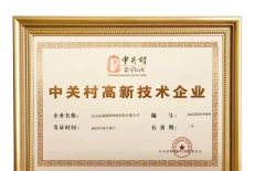 響應(yīng)式網(wǎng)站建設(shè)、響應(yīng)式設(shè)計、響應(yīng)式優(yōu)點