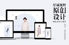 彩盒包裝、包裝設(shè)計(jì)