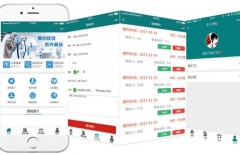 北京網(wǎng)站開發(fā)、星誠視野、北京專業(yè)網(wǎng)頁設(shè)計、北京網(wǎng)站設(shè)計公司