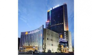 保定電谷國際酒店全景圖