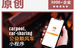 APP開發(fā)人員、APP開發(fā)公司 、原生APP開發(fā)