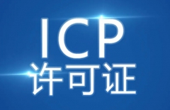 網(wǎng)上商城APP、購物商城型網(wǎng)站建設、網(wǎng)站建設公司、北京網(wǎng)站建設、定制網(wǎng)站建設