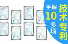 權(quán)重優(yōu)化、企業(yè)網(wǎng)站優(yōu)化、網(wǎng)站優(yōu)化、SEO優(yōu)化