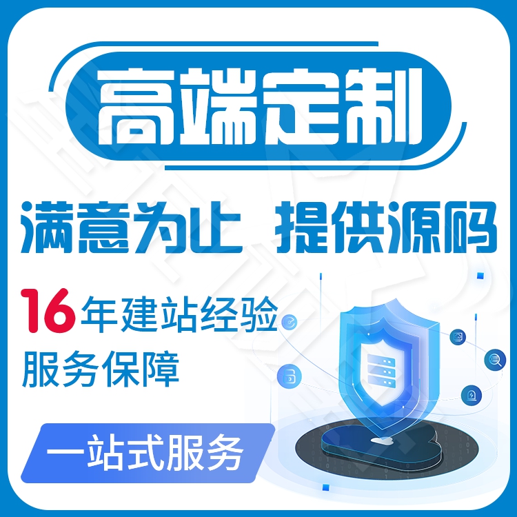北京網(wǎng)站建設(shè)公司、北京網(wǎng)站建設(shè)、星誠視野、北京網(wǎng)絡(luò)公司