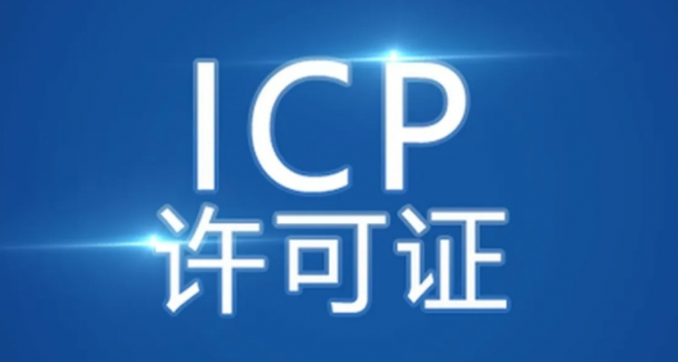 網(wǎng)上商城APP、購(gòu)物商城型網(wǎng)站建設(shè)、網(wǎng)站建設(shè)公司、北京網(wǎng)站建設(shè)、定制網(wǎng)站建設(shè)