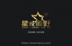 北京做網(wǎng)站、北京做網(wǎng)站公司、北京企業(yè)網(wǎng)站建設(shè)