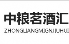 酒水商城，商城網(wǎng)站，購物網(wǎng)站，電子商務，紅酒商城