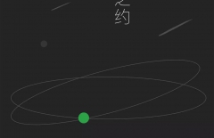 北京網(wǎng)站設(shè)計公司、星誠視野、北京網(wǎng)站設(shè)計