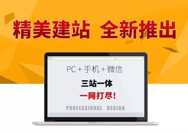 什么是H5?這個時代不懂H5，你就OUT了！