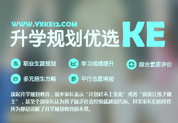 簽約“北京智慧程教育有限公司”網(wǎng)站設計服務