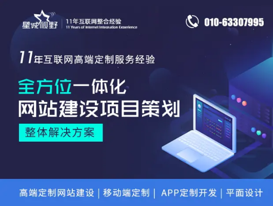 2019年6月中國(guó)網(wǎng)民已經(jīng)達(dá)到8.54億人，手機(jī)用戶量達(dá)到8.47億