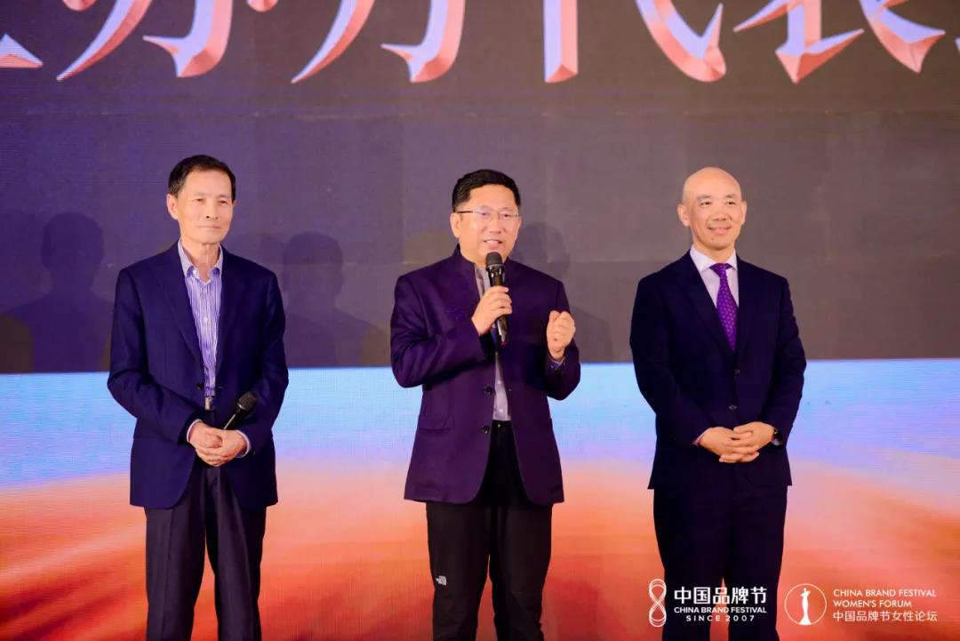 星誠視野總經(jīng)理張立受邀參與2021中國品牌節(jié)第十四屆女性論壇，并和聯(lián)合國前副秘書長沙祖康親切交流；