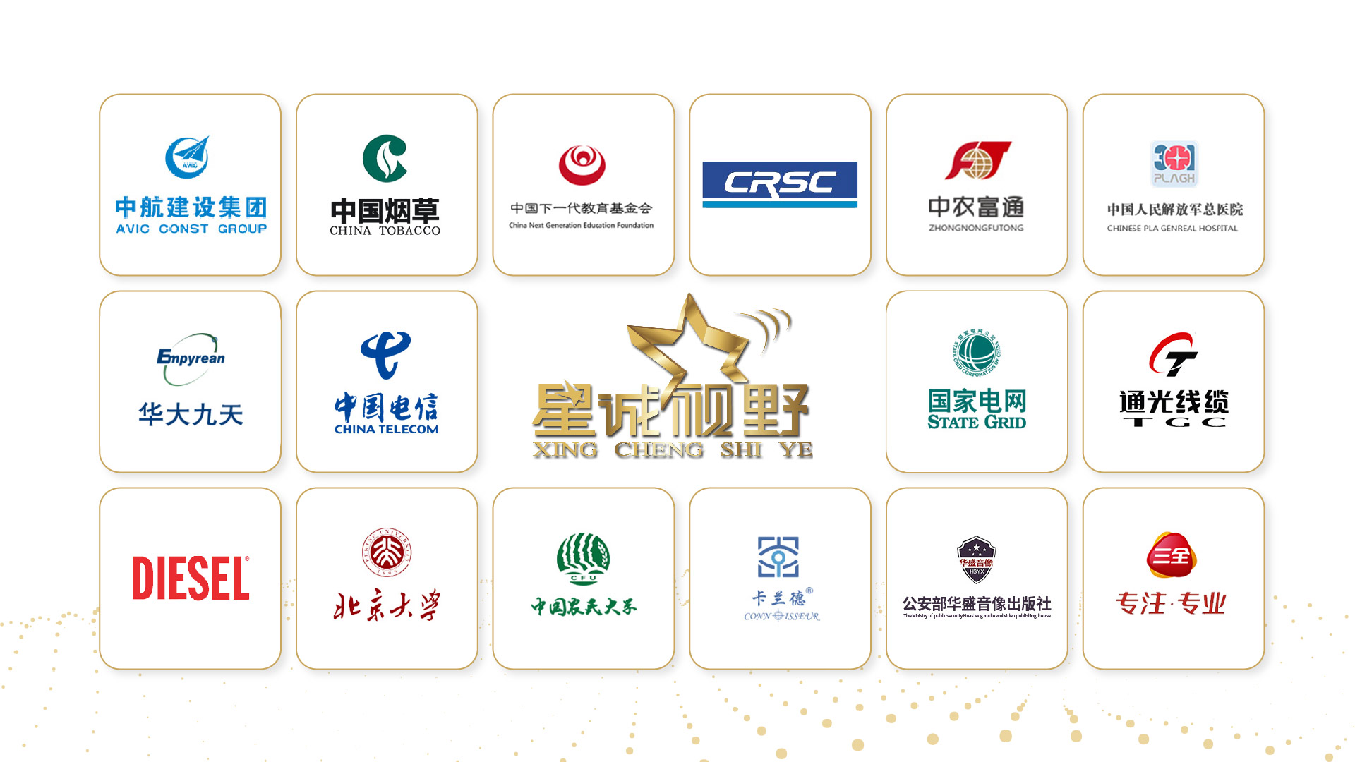 網(wǎng)站建設的意義和目的有哪些?