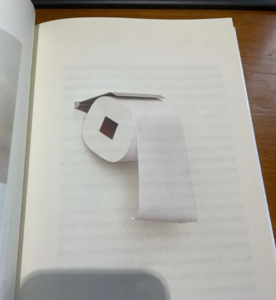 《設(shè)計中的設(shè)計》丨對設(shè)計的重新理解