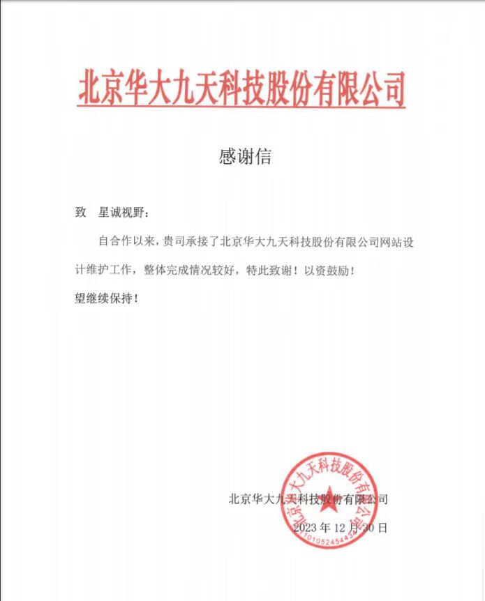 口碑營(yíng)銷是什么？口碑營(yíng)銷的定義