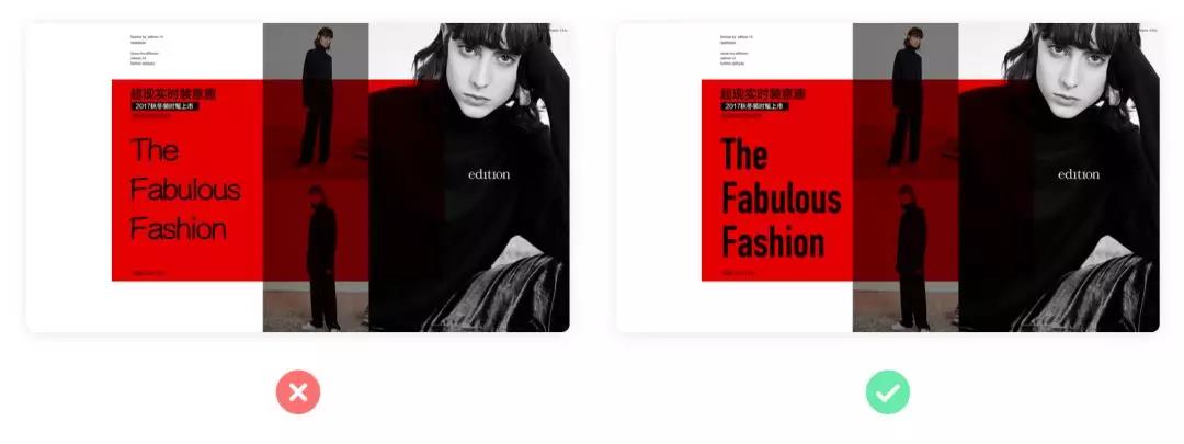 網(wǎng)站建設(shè)圖文排版基礎(chǔ)解決方案