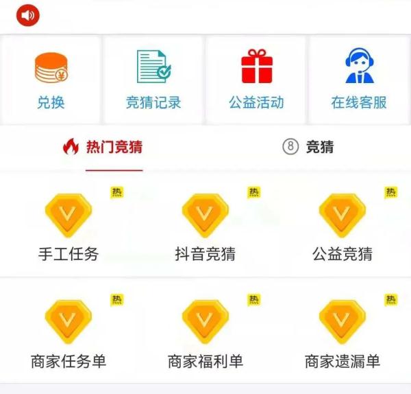 快遞受損需加微信確認？假的！別信！